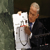 Analysis: With eye on Iran, Gaza conflict reassures Netanyahu