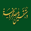 Arabic fonts